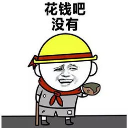 安徽安庆：建筑项目团员青年体验“廉”味元宵佳节 v6.40.3.15官方正式版