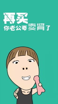天津市第三届少年儿童节气文化系列活动启动 v2.50.7.49官方正式版