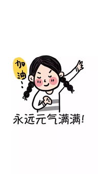 上海杨浦把青少年心理健康工作纳入政府实事项目 v2.08.2.24官方正式版