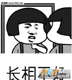 中建三局一公司团委在浙江推出“微笑亭”志愿服务