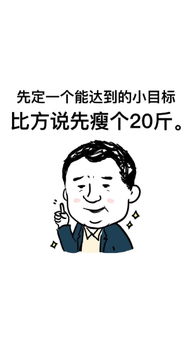 京哈高铁乘务青年打造元宵节限定专属车厢 v5.64.3.40官方正式版