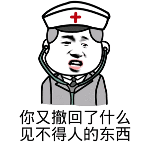 台湾花莲县5.9级地震，台媒：台积电、联电营运不受影响