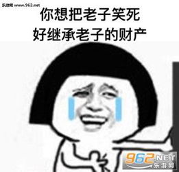 郑铁青年奋战春运 v9.45.7.16官方正式版