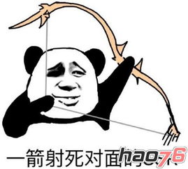 团天津市河西区委联合天津歌舞剧院开展公益演出进社区活动