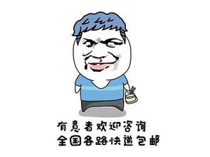 台商“登陆”打拼23年：“两岸关系好，台湾才会好” v4.30.8.30官方正式版
