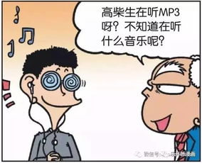 云南：“团团陪伴”让40万少年儿童受益 v1.87.8.49官方正式版