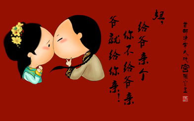 天津举办第十四届娃娃庙会 v9.83.7.45官方正式版