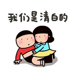 坚持以党的二十大精神为指引 奋力书写上海共青团改革和建设新篇章 v0.07.8.60官方正式版