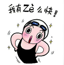 天津市第三届少年儿童节气文化系列活动启动 v5.33.3.28官方正式版