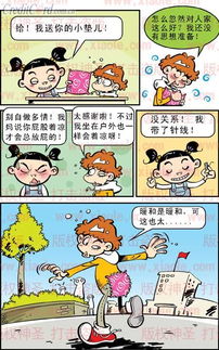 上海新增社会面1例本土无症状感染者 v8.27.1.55官方正式版
