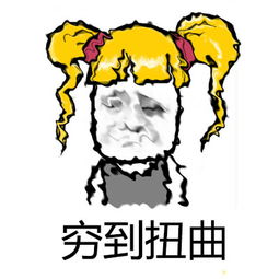 广西柳州：“共青团与人大代表、政协委员面对面”座谈会召开 v1.08.0.67官方正式版