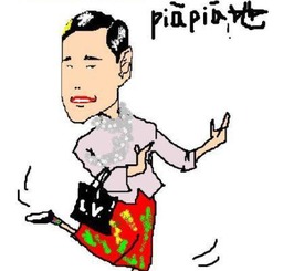 “石榴籽一家亲” 西藏昌都福利院小朋友走进重庆 v0.90.0.80官方正式版