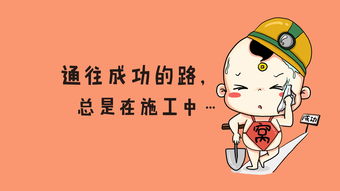 安徽蚌埠：五年“橙”意守护 春运志愿服务内容不断“上新”