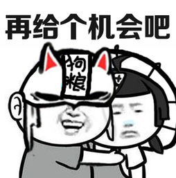三千蜀少年竞技科创场 v5.18.7.40官方正式版
