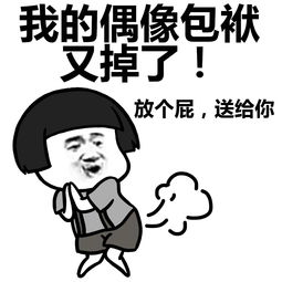 华体会网页版官方入口 软件