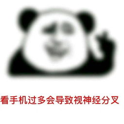 共青团云南省委十四届六次全会召开 v7.29.2.29官方正式版