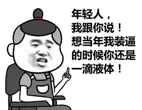 浙江庆元团组织向青年发起“碎片”读书活动 v0.85.9.20官方正式版