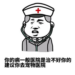 团云南省委组织团干部代表无偿献血