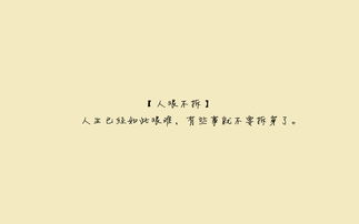 中建三局一公司团委在浙江推出“微笑亭”志愿服务 v8.71.8.65官方正式版