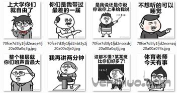 广西为青年提供住房租赁普惠金融支持 v4.44.5.53官方正式版