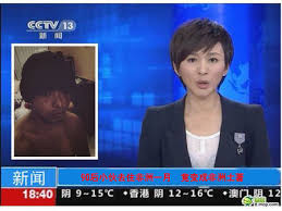 上海诞生10名会说新闻的少先队员“金话筒” v4.16.8.83官方正式版
