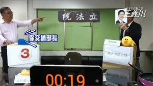 中国银行深圳市分行被罚50万元，员工行为管控不力 v1.47.9.16官方正式版