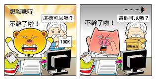 小米基金会捐赠500万元港币驰援香港抗疫 v0.33.6.28官方正式版