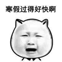 “感谢中国”！马斯克母亲最后一站来上海，隔空问了马斯克这样一个问题…… v3.87.4.25官方正式版