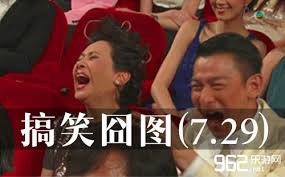 京哈高铁乘务青年打造元宵节限定专属车厢 v0.09.9.29官方正式版