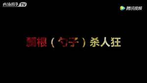 “百万青年看祖国”主题活动在香港启动 v8.31.7.80官方正式版