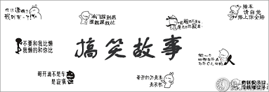 广东青少年共建“青年林” v5.48.6.80官方正式版