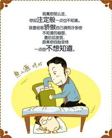 上海成立第一家校内“少年警校”