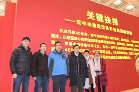 上海共青团设立青年干部信访工作能力培训基地