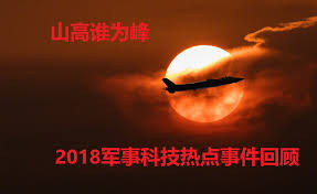 2023年内蒙古少先队清明祭英烈主题队日活动举办 v8.15.2.47官方正式版
