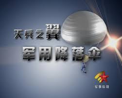 重庆2000余名团干部参加专题培训 系统学习贯彻党的二十大精神 v6.23.7.07官方正式版