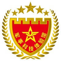 广东省团校举行2023年春季学期开学典礼
