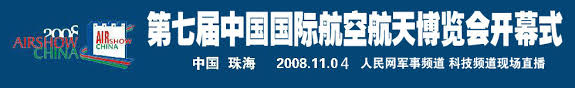 广东启动“引航计划”海外留学青年人才服务行动 v1.19.2.99官方正式版