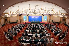 团四川省第十五次代表大会召开 v8.49.3.88官方正式版