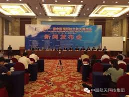 上海举办各界青年清明祭英烈主题活动 v4.61.5.10官方正式版