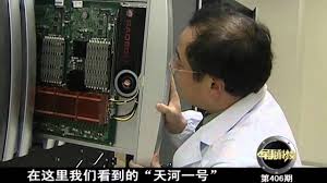 中国电信：中小微企业宽带降费10% 不足100M免费提速