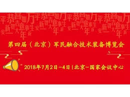 广东首家县级团校在梅州五华成立 v2.26.1.02官方正式版