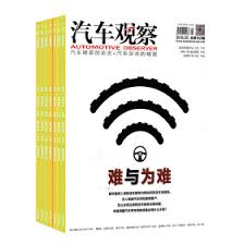 广西容县：打造“磁性团支部” ，让流动团员有了“家” v0.08.8.31官方正式版