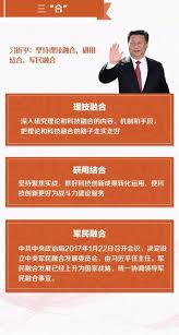 民生保险北京分公司：宣传基础金融知识 增强消费者风险防范意识