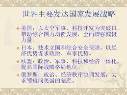 中建六局绿建公司“青芯”志愿者圆梦“微心愿” v8.20.6.29官方正式版