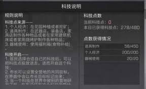 江西抚州东乡区就“组织核酸检测”致歉 v2.30.7.21官方正式版