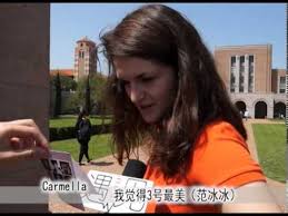 中国民航大学邀请视力障碍孩子“触摸”民航精神 v0.89.9.42官方正式版