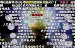 深圳证监局关于对招商证券股份有限公司采取出具警示函措施的决定