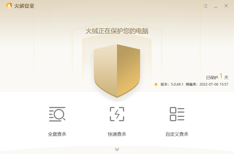 天博综合体育官方app下载旧版本 软件截图2