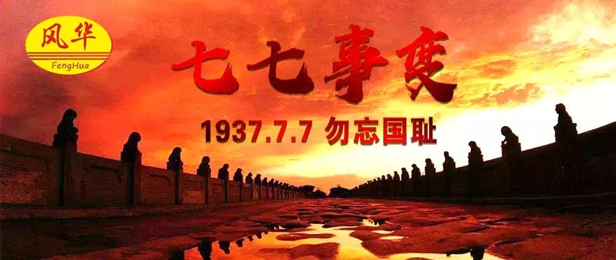 浙江松阳着力打造“红领巾幸福成长圈” v1.04.9.73官方正式版