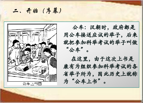 安徽省蚌埠市举办2023年蚌埠青年人才家乡行活动 v9.34.2.03官方正式版